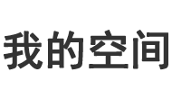 黄金站数字趋势