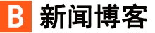 黄金站数字趋势