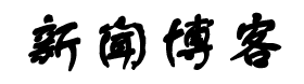 黄金站数字趋势