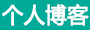 黄金站数字趋势
