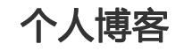 黄金站数字趋势
