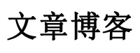 黄金站数字趋势