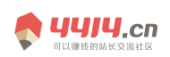 黄金站数字趋势